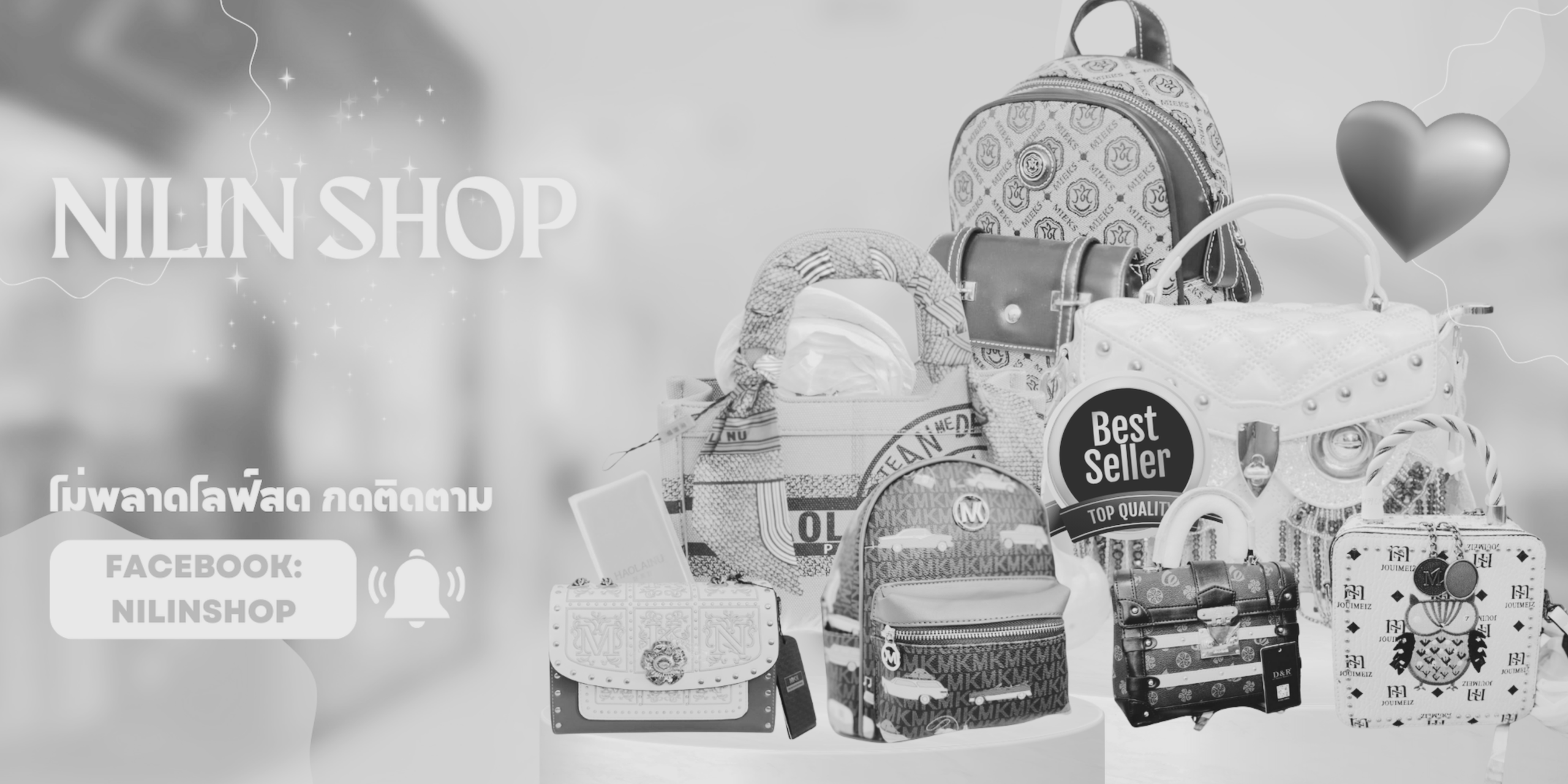 NiLin Shop Facebook